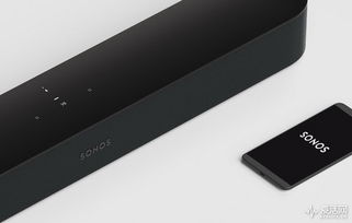 Sonos发布智能条形音响Beam 集成Siri语音控制，重塑家庭娱乐体验